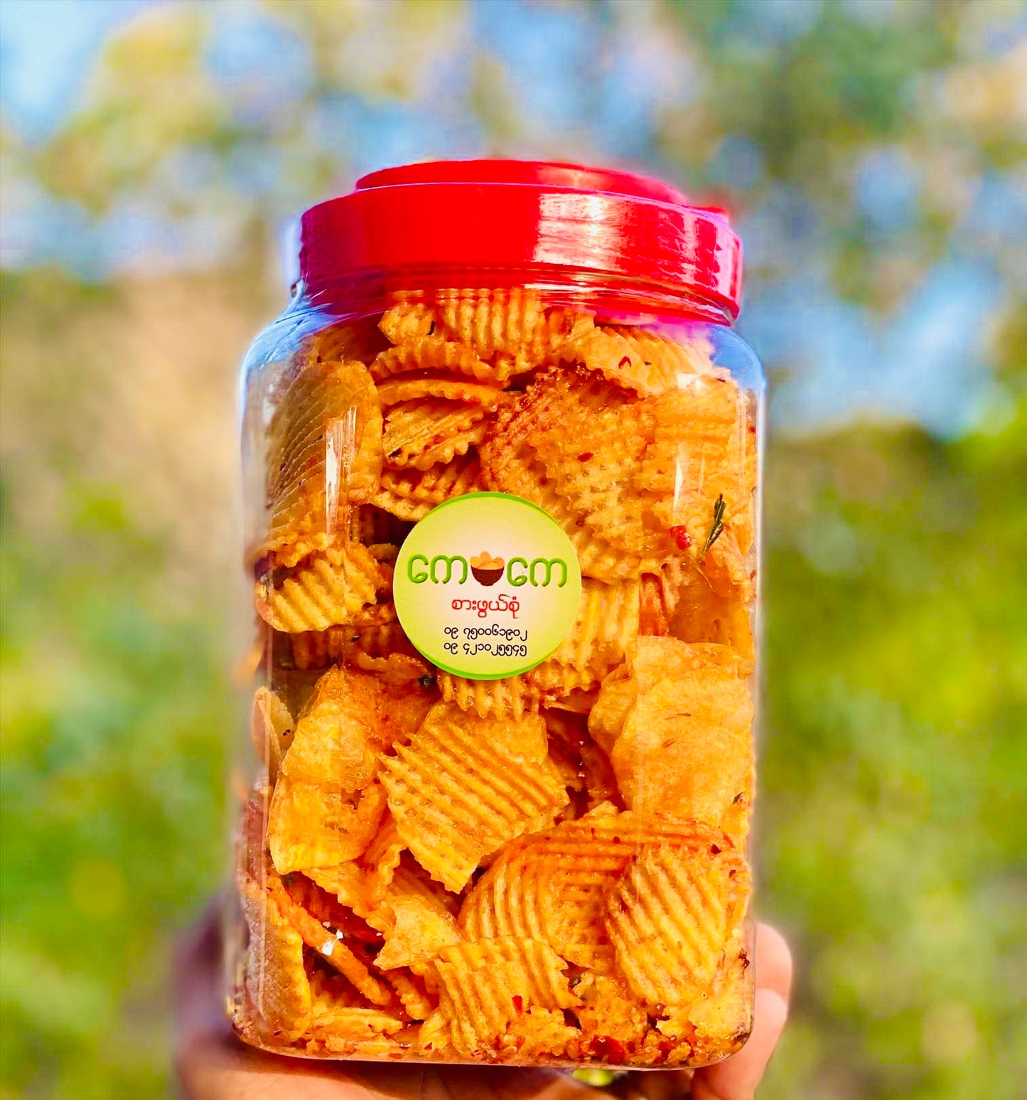 ကေကေ အာလူးကြော် ဇကာအစပ် ဗူးကြီး