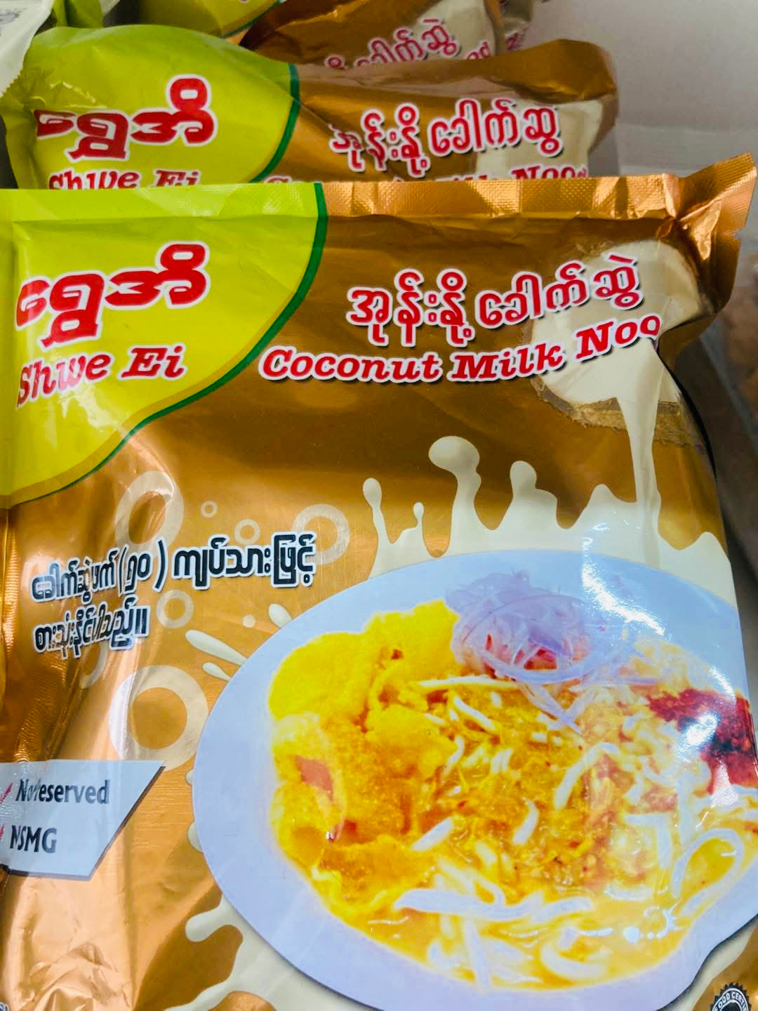 ရွှေအိ အုန်းနို့ခေါက်ဆွဲ (၁၀ ပွဲစာ)