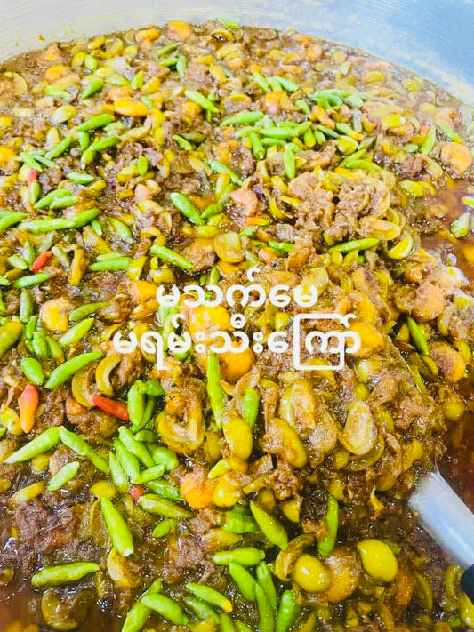 သက်မေ မရမ်းသီးကြော်
