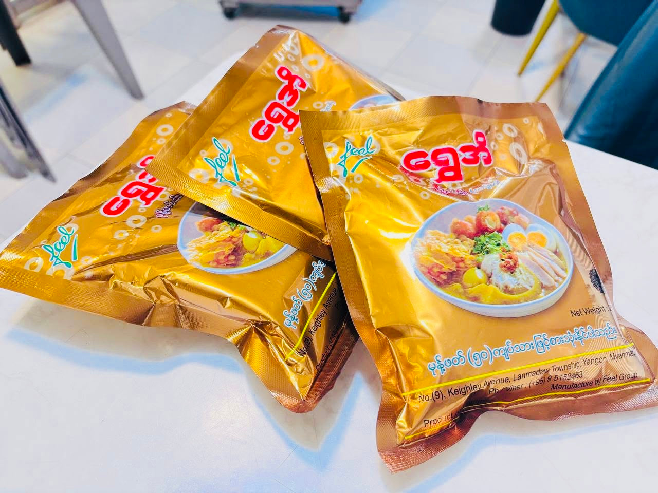 ရွှေအိ မုန့်ဟင်းခါး