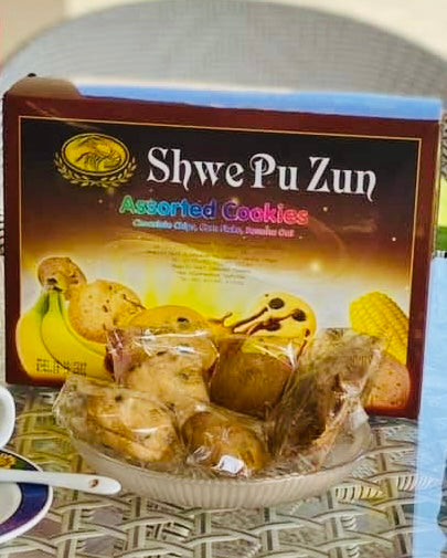 ‌ရွှေပုစွန် assorted cookie