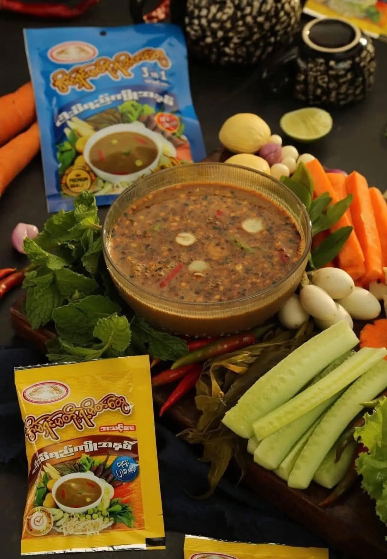 ရွှေပုစွန် ငါးပိရည်ကျိုအနှစ်