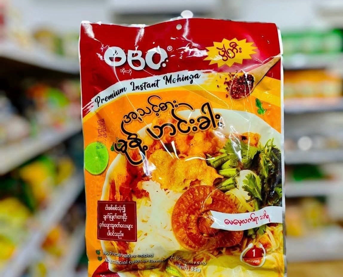 Obo အသင့်စားမုန့်ဟင်းခါး မုန့်ဖတ်အပါ ပွဲကြီး