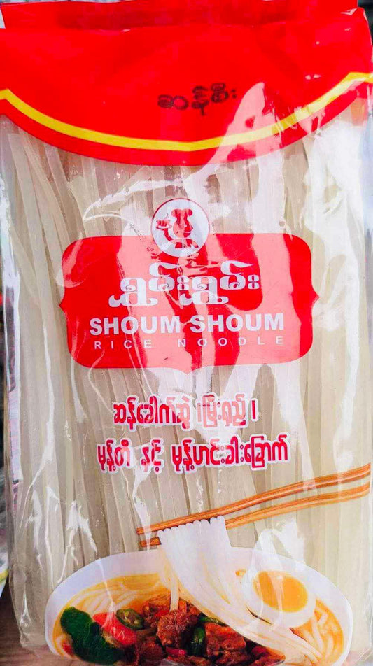 ရွှမ်းရွှမ်း ဆန်စီး