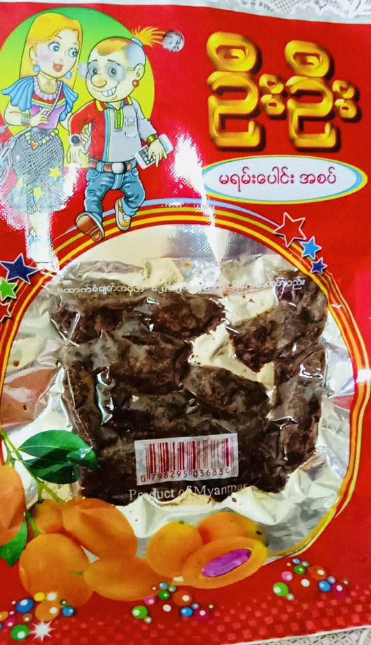 ဦးဦး မရမ်းပေါင်းအစပ်