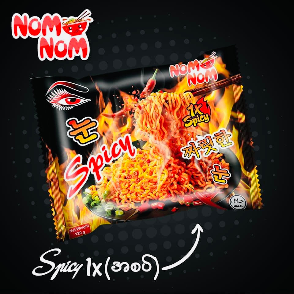 NomNom Spicy 1x အစပ်