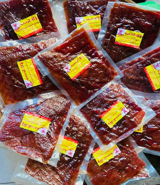 ကောင်းစိန် ဝက်ပေါင်ခြောက်