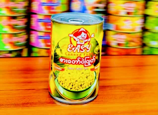 Easy စားတော်ပဲပြုတ်