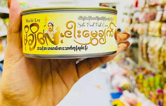 မိုချိလေး ငါးမွှေချက်