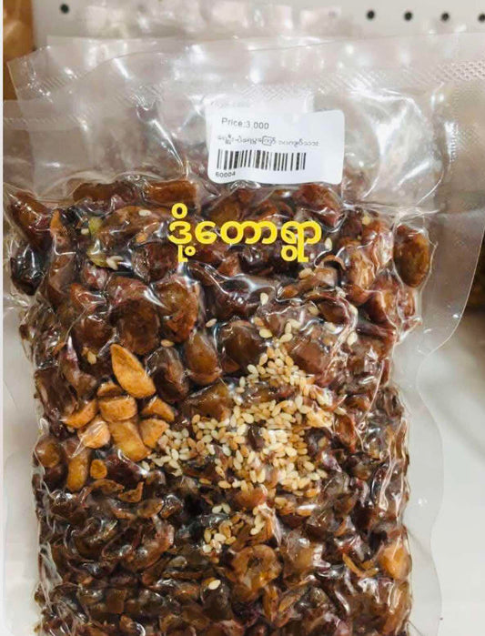 ဒို့တောရွာ ရေဦးပဲရေပွကြော်