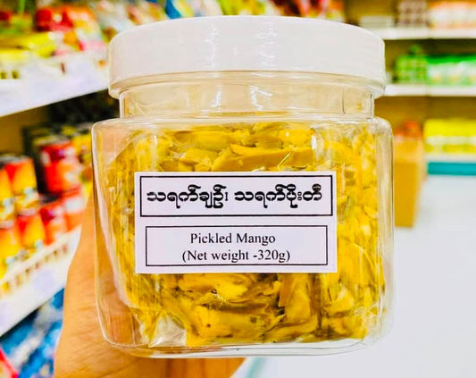 ဇလပ်ဖြူဖြူ သရက်ချဥ် ( Pickled Mango )