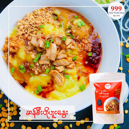 999 ဆန်စီးတိုဟူးနွေး ( Shan Tofu )