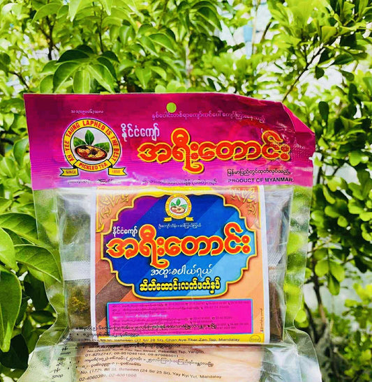 အရီးတောင်း ဆိတ်ထောင်းလက်ဖက်နှပ်
