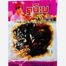 ရှမ်းမ မရမ်းယို