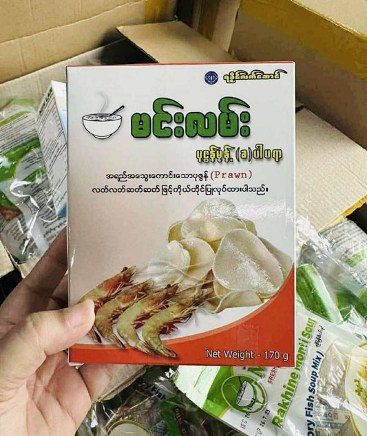မင်းလမ်း ပုဇွန်မုန့် (ခ) ပါပရာ