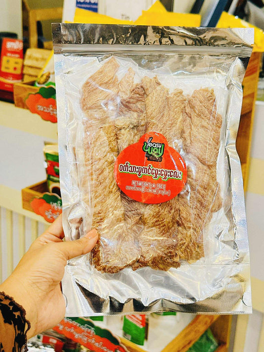 Easy way by Noodi ဝက်မွမီးကင်