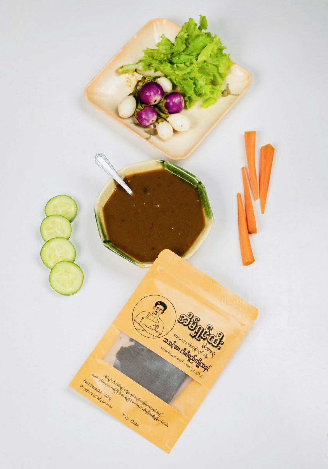 အိမ်ရှင်ထီး အသင့်စားငပိရည်ကျိုအနှစ်