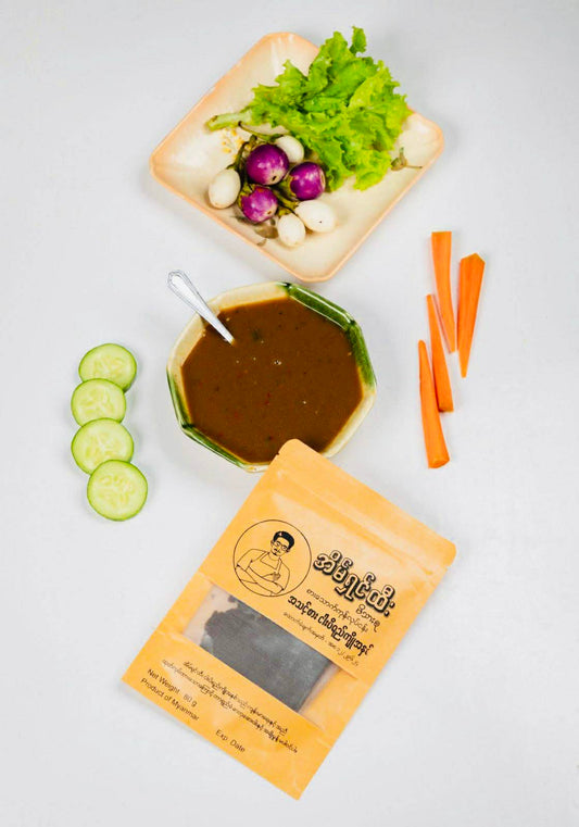 အိမ်ရှင်ထီး အသင့်စားငပိရည်ကျိုအနှစ်