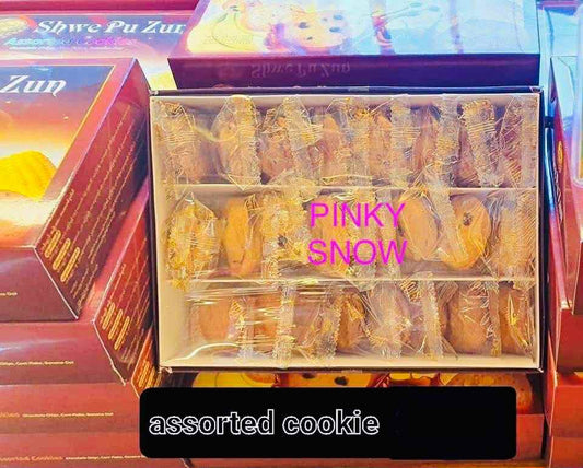 ‌ရွှေပုစွန် assorted cookie