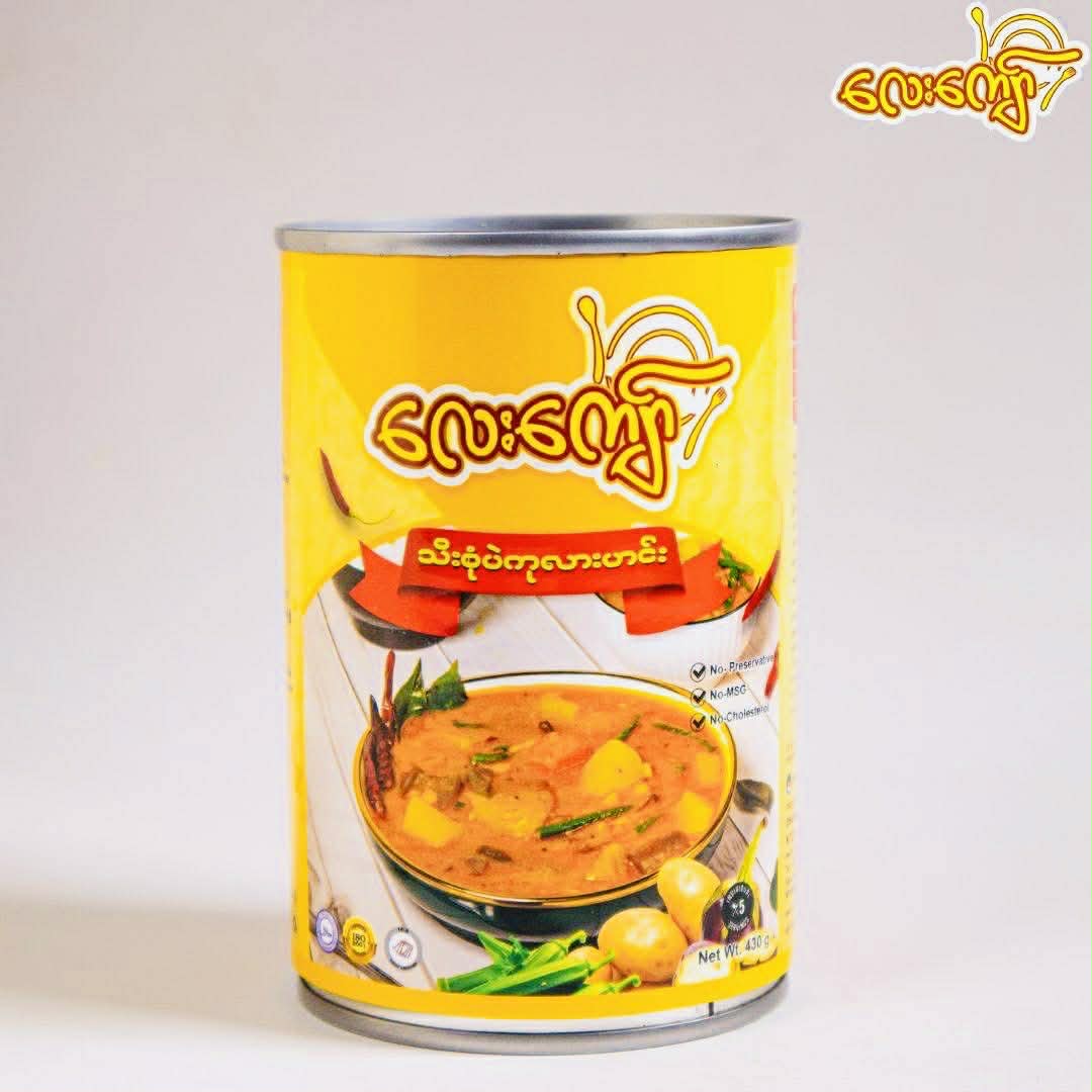 လေးကျော် သီးစုံပဲကုလားဟင်း