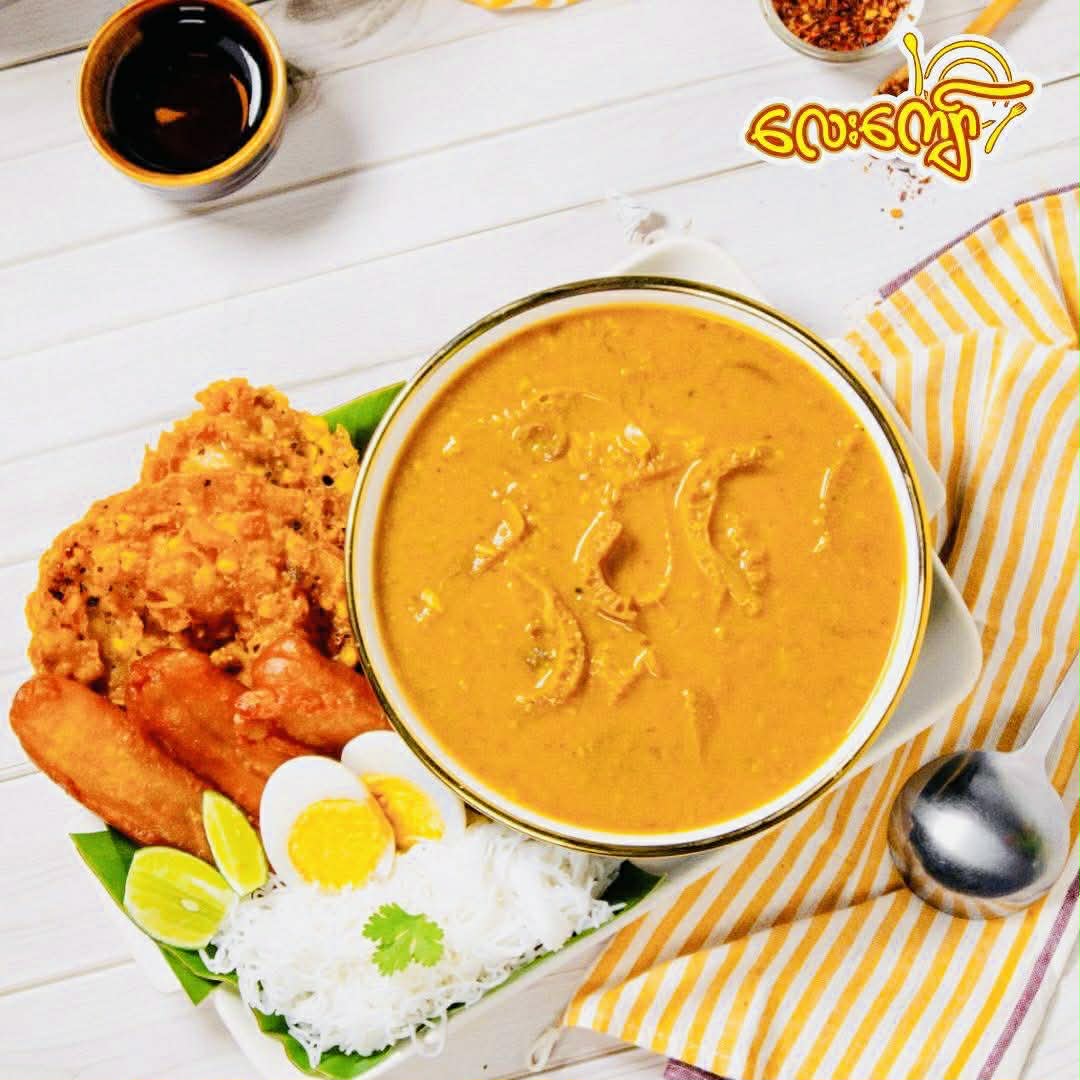 လေးကျော် မုန့်ဟင်းခါးဟင်းရည်အနှစ်