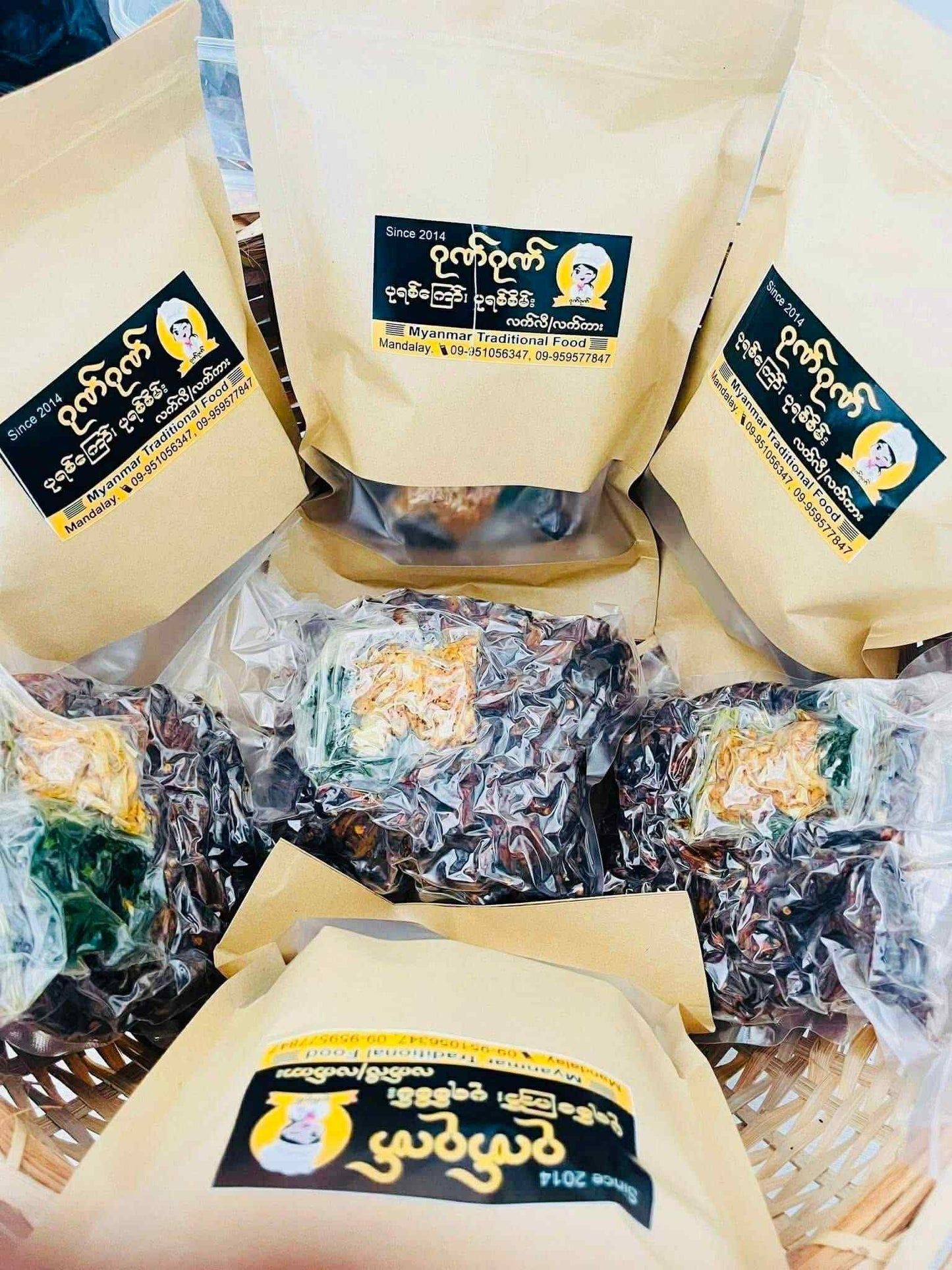 ဂုဏ်ဂုဏ် အမ သီးသန့်ဥအပြည့်ပါ ပုရစ်ကြော်အစပ် (အကောင် ၅၀)