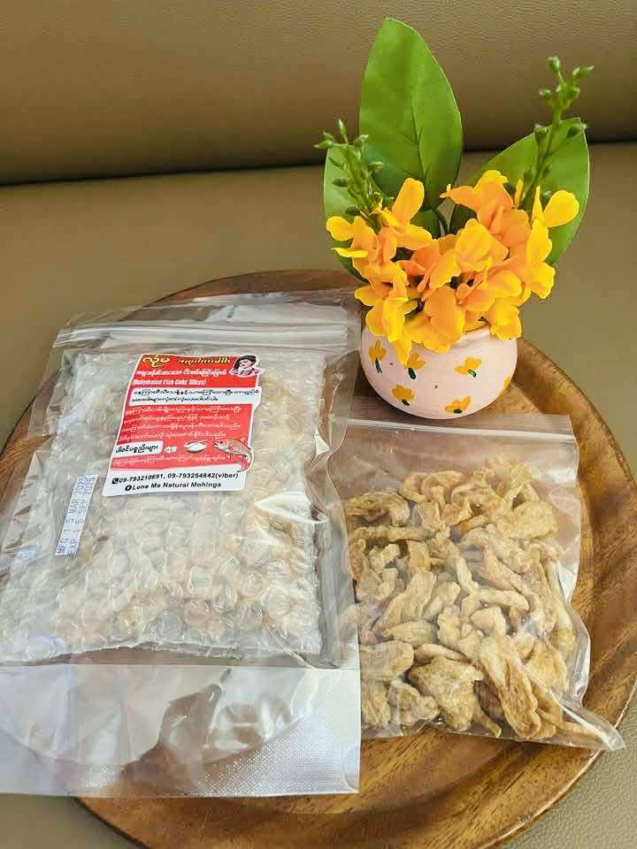 လုံမ ငါးဖယ်ကြော်ခြောက် ( Dehydrated Fish Cake Slices )