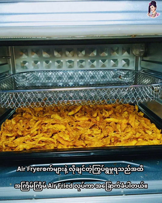 လုံမ ငါးဖယ်ကြော်ခြောက် ( Dehydrated Fish Cake Slices )