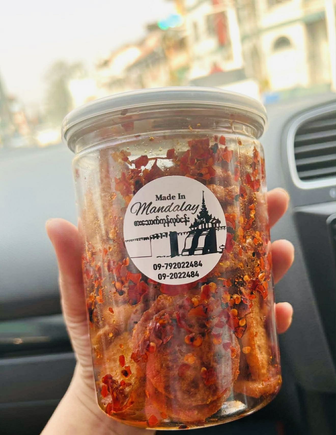 Made in Mandalay ငါးဖယ်ကြော်