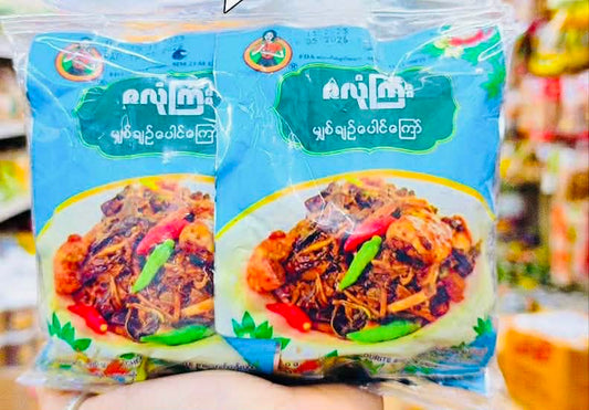 ဇလုံကြီး မျှစ်ချဥ်ပေါင်ကြော်