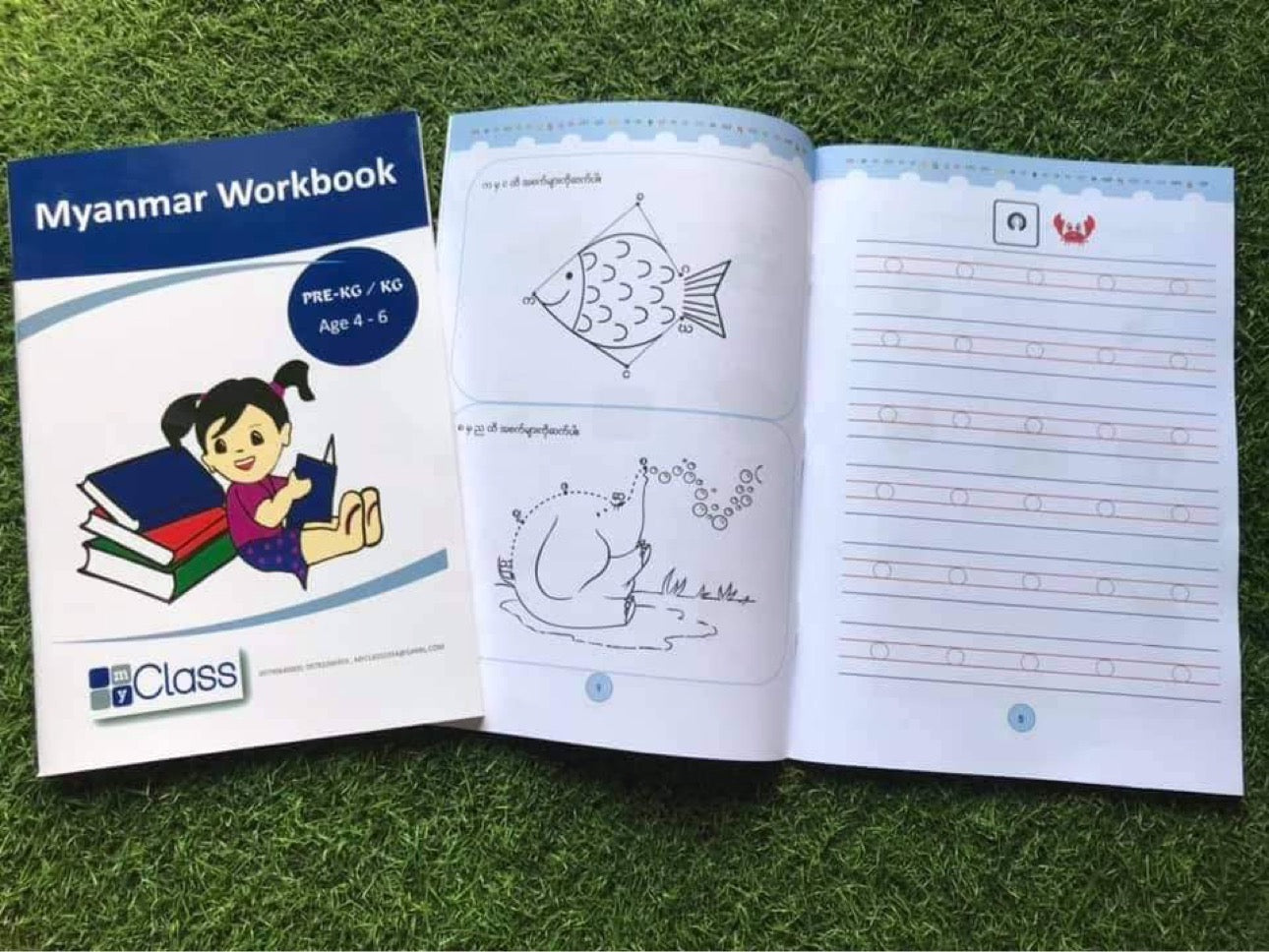 Myanmar Workbook KG