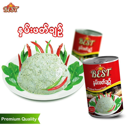 BEST နှမ်းဖက် ချဉ် ( Pickled Peanut Paste )