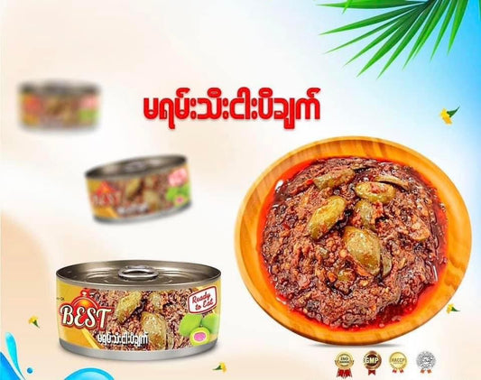 BEST မရမ်းသီးငါးပိချက် (Fried Marian with Fish Sauce)