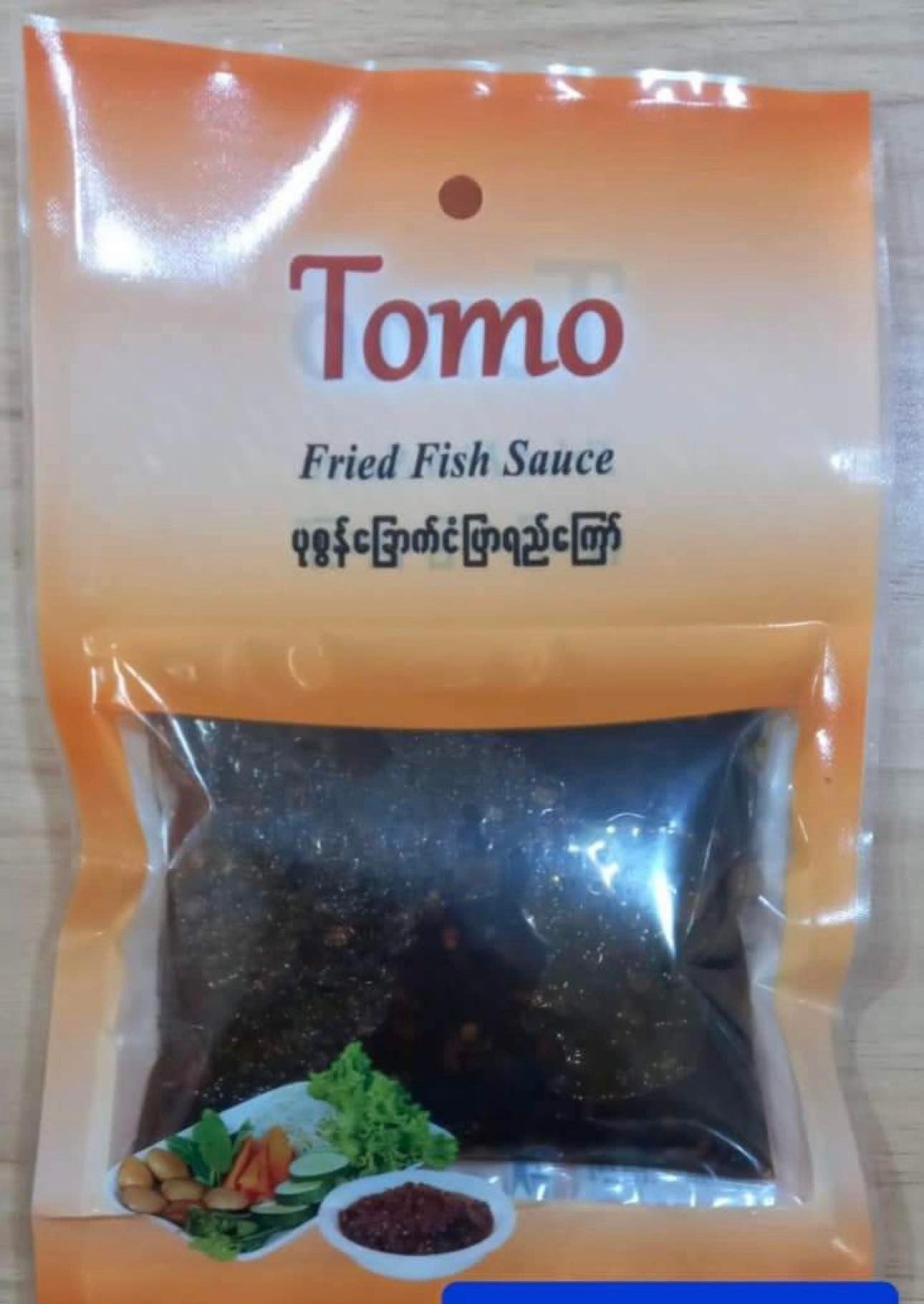 TOMO ပုဇွန်ခြောက် ငံပြာရည်ကြော် (Fried Fish Paste with Prawn)