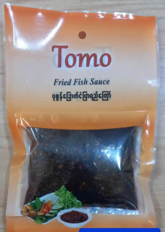 TOMO ပုဇွန်ခြောက် ငံပြာရည်ကြော် (Fried Fish Paste with Prawn)