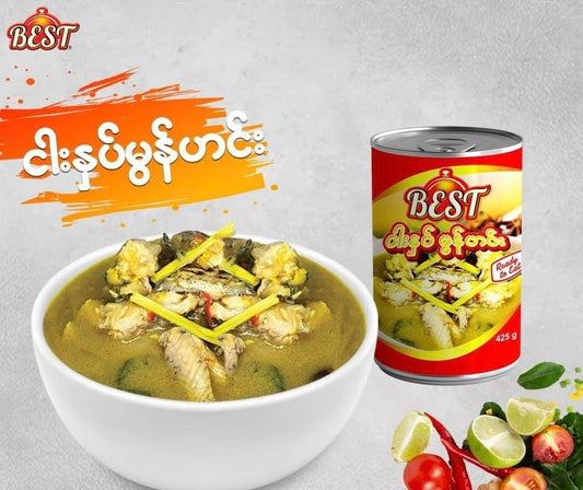 BEST ငါးနှပ်မွန်ဟင်း