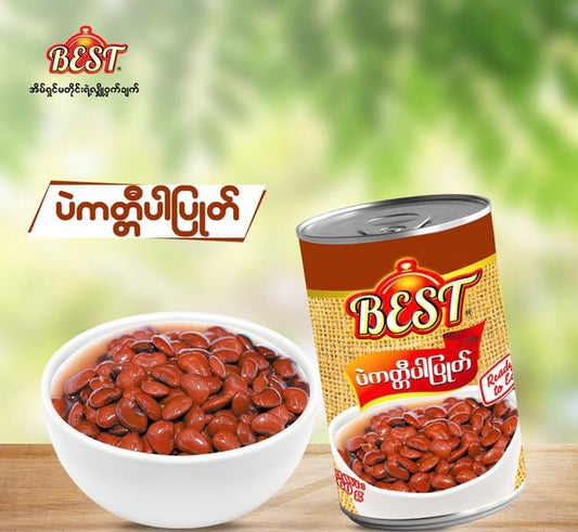BEST ပဲကတ္တီပါပြုတ် ( Boiled Valvet Beans )