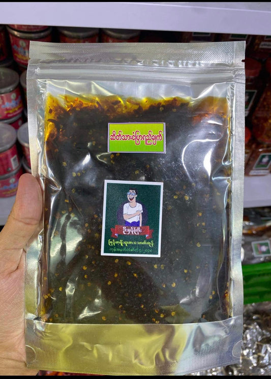 ဦးမှန်ကြီး ဆိတ်သားငံပြာရည်ချက် ( Mutton curry with fish sauce )