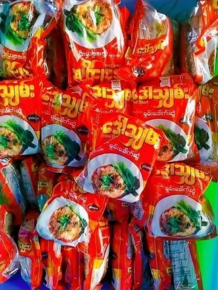 ဒေါ်သျှမ်း ရှမ်းခေါက်ဆွဲ (Instant Shan Noodles)