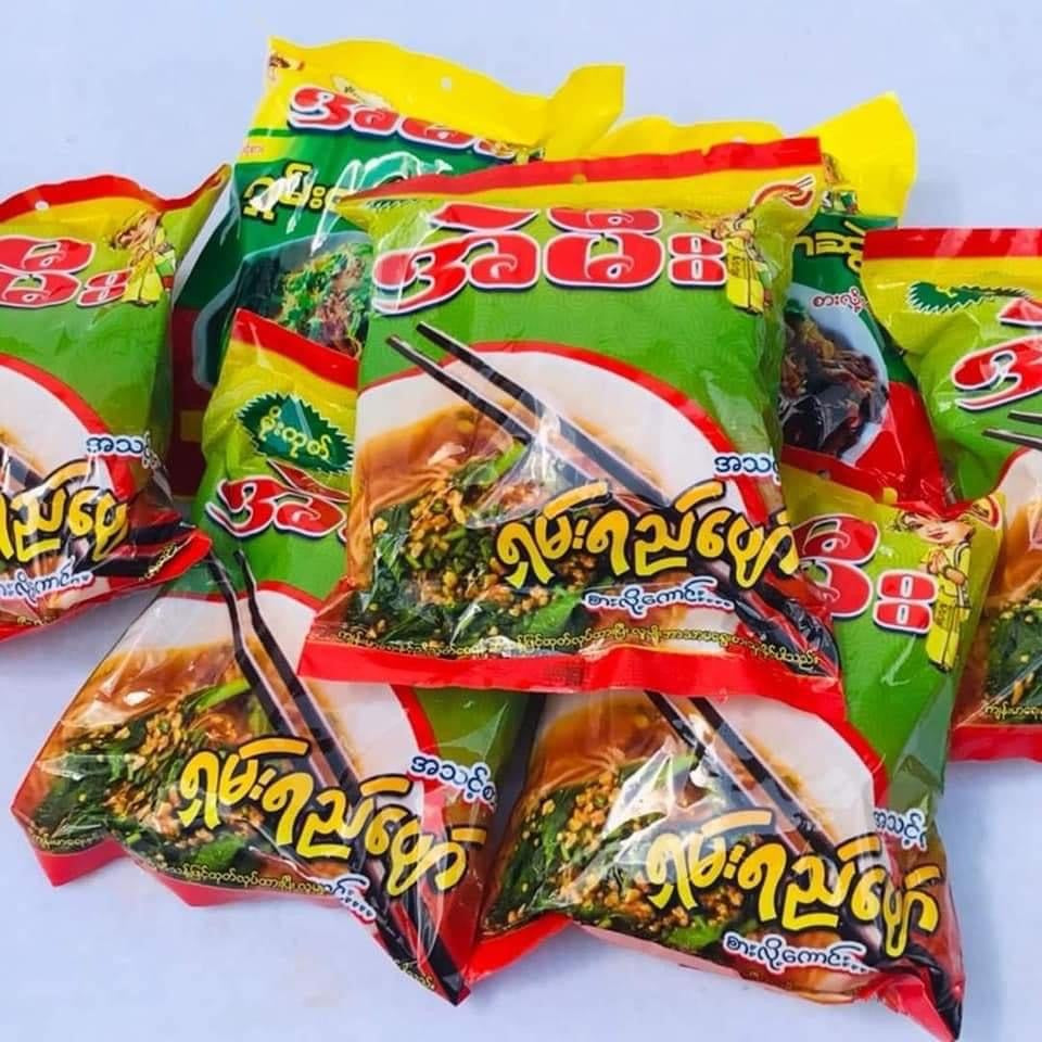 အဲမီး ရှမ်းရည်ပျော် (Ready Made Shan Noodle)