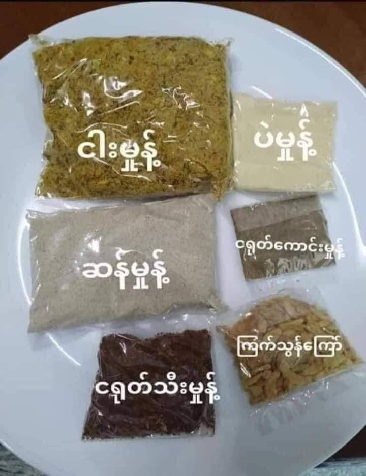 ရွှေညာ ဝါးခယ်မ မုန့်ဟင်းခါး (Instant Mote Hin Gar powder)